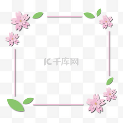 春天绿叶粉花图片_立体投影粉色樱花小叶子边框矢量