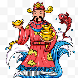 中国传统红包图片_中国风手绘鲤鱼财神爷