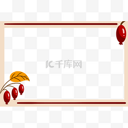 红色的果食边框插画