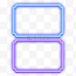 装饰电商边框图片_电商边框霓虹灯促销