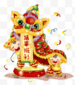 猪年喜庆中国图片_手绘厚涂欢庆猪年之中国传统舞狮