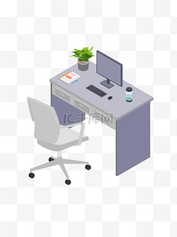 桌子电脑图片_ai矢量办公2.5D桌椅电脑盆栽