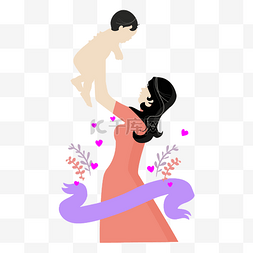 幸福的家人图片_卡通矢量妈妈高兴的举起孩子