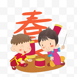 农历春节快乐图片_新年春节手绘插画素材