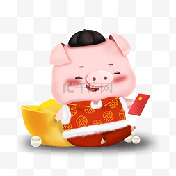 2019金猪新年图片_福猪报喜靠金子手绘卡通猪PNG素材