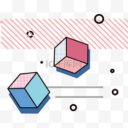 不规则线条图片_孟菲斯风格线条点线面不规则几何