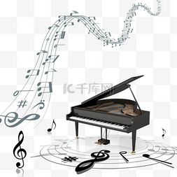 钢琴免抠图片图片_美妙的钢琴声免抠png