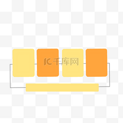 表分类表图片_黄色渐变矩形分类表