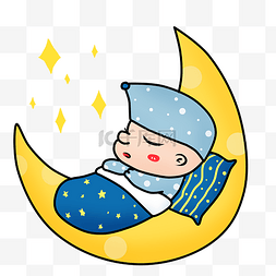 世界睡眠日