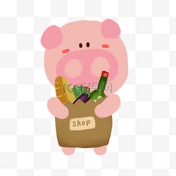 双十一小猪购买美食食材插画