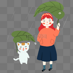 猫拿图片_清明节雨天拿着叶子遮雨的女孩免