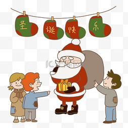 圣诞老人发礼物图片_圣诞节圣诞老人发礼物手绘插画