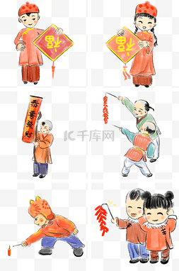 新年顽童人物合集插画