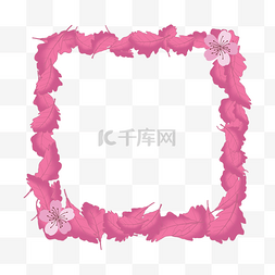 38女王节粉边框图片_浪漫的樱花边框