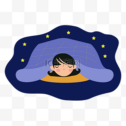 盖被子睡觉图片_卡通世界睡眠日人物插画设计