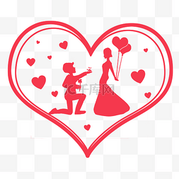 求婚心形图片_情人节求婚爱心矢量装饰图案