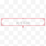 中国风红色传统矢量菱形元素圈环中国结免抠边框
