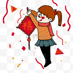 手绘新年中国结插画