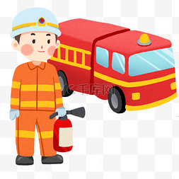 消防员图片_手绘消防安全消防车消防员插画