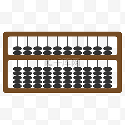 学校免抠元素图片_扁平风算盘矢量免抠png