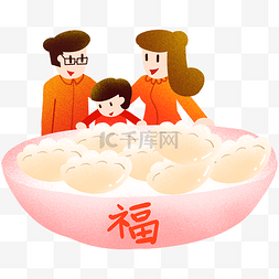 年夜饭温馨图片_年夜饭家庭吃饺子插画