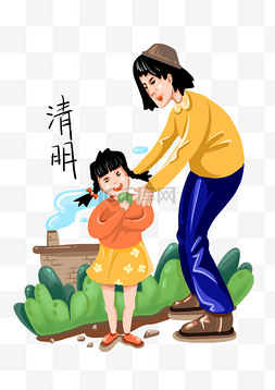 黄的衣服图片_清明节要吃青团的女孩