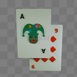 纸牌扑克牌方片9数字纸牌娱乐扑