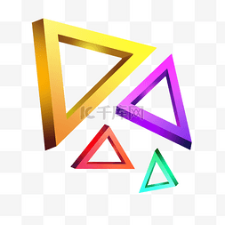 下载图标立体图片_彩色立体三角素材元素