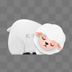 手绘卡通可爱绵羊图片_卡通趴着睡着的绵羊