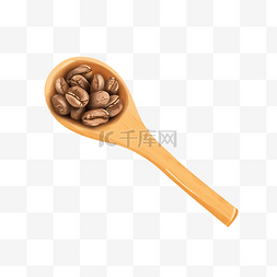 美味咖啡豆图片_卡通木勺中的咖啡豆