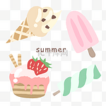 夏季清新可爱甜品蛋糕冰激凌卡通素材