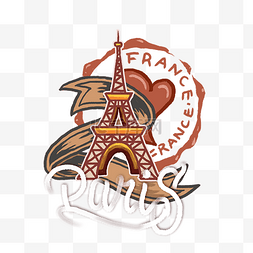 城市涂鸦接头法国巴黎铁塔浪漫PNG