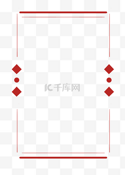 红色字边框图片_大红色春节边框免扣