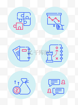 简约企业图片_简约风企业文化图标元素