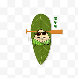 绿色划船图片_粽子形象划船PNG元素