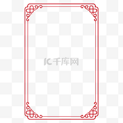 古典底纹中国风图片_古典边框中国风