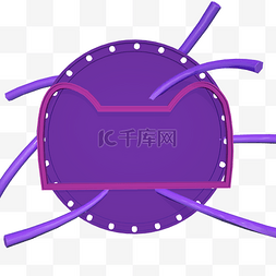 4CD紫色背景圆盘标题背景