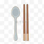 一双筷子和一个勺子