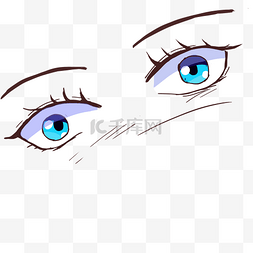 蓝色动漫版大眼睛