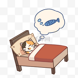 猫睡觉图片_做梦的猫咪手绘插画
