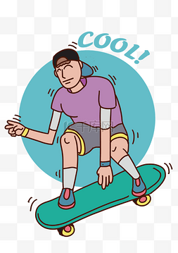 少男少女png图片_少男少女运动系列之玩滑板