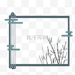 墨绿色竹子图片_水墨中国风好看边框