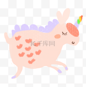 粉色小清新色系可爱卡通手绘独角兽免抠