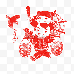 中国风春节猪年图片_春节红色剪纸年俗年初二png