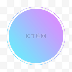 渐变图片_手绘渐变圆形装饰