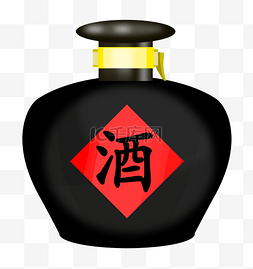 酒字图片_黑色酒坛子