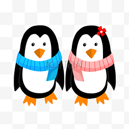 浪漫小企鹅情侣