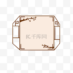 对话框古风图片_手绘古风边框插画