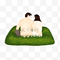情人节情侣恋人背影坐在草坪扁平