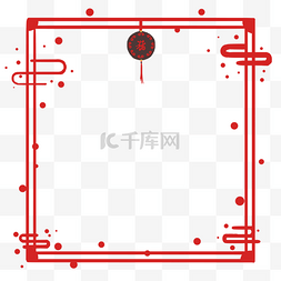 红色2020鼠年图片_新中国红色喜庆鼠年挂饰边框